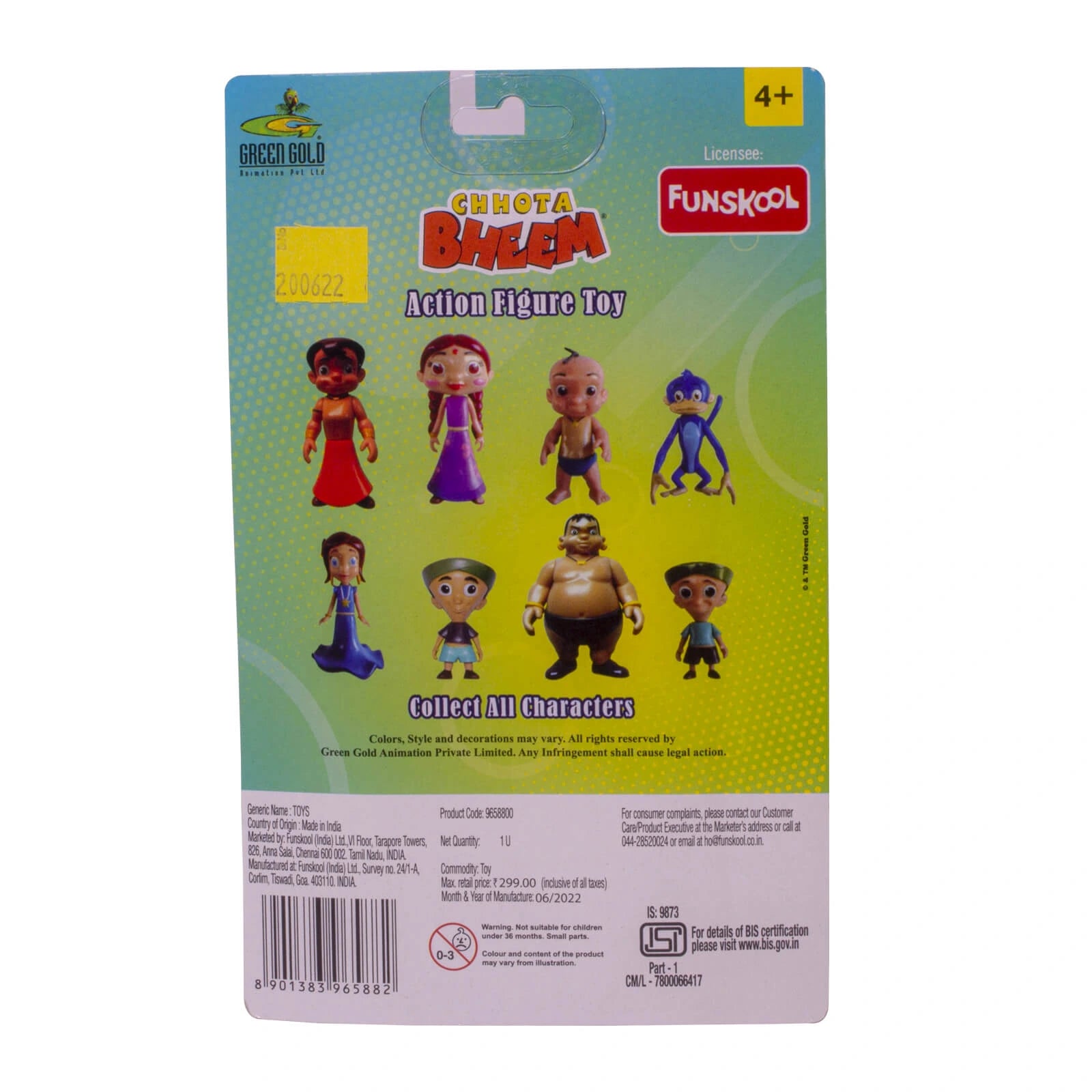 Bholu Action Figure for Kids